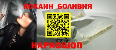 а пвп мука Братск