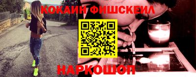а пвп мука Братск