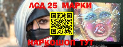 а пвп мука Братск