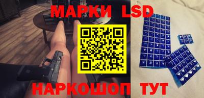 а пвп мука Братск