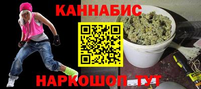 эйфоретик Боровичи