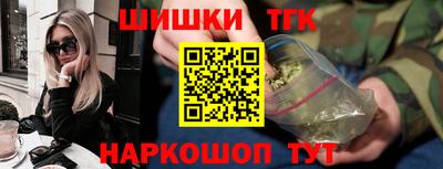 а пвп мука Братск