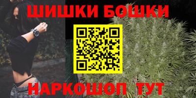 спиды Брянск