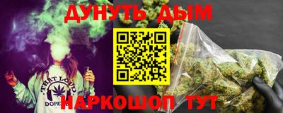 спиды Брянск