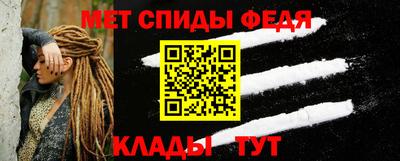 а пвп мука Братск