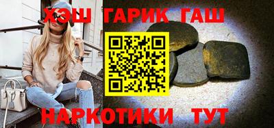 эйфоретик Боровичи