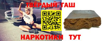 спиды Брянск