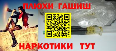 спиды Брянск
